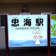 Illustration for article titled Bunny Island Is Cute, Furry, and Depressing